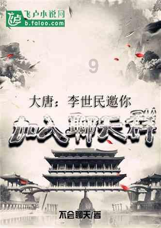 逗小猴开心系列192