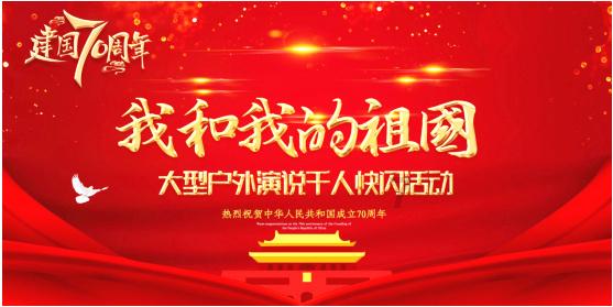 赛车计划2