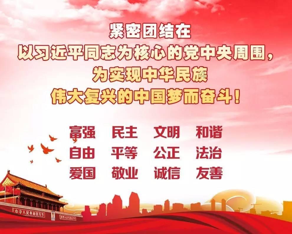 恋爱中有其他追求者要不要告诉另一半？游戏画面