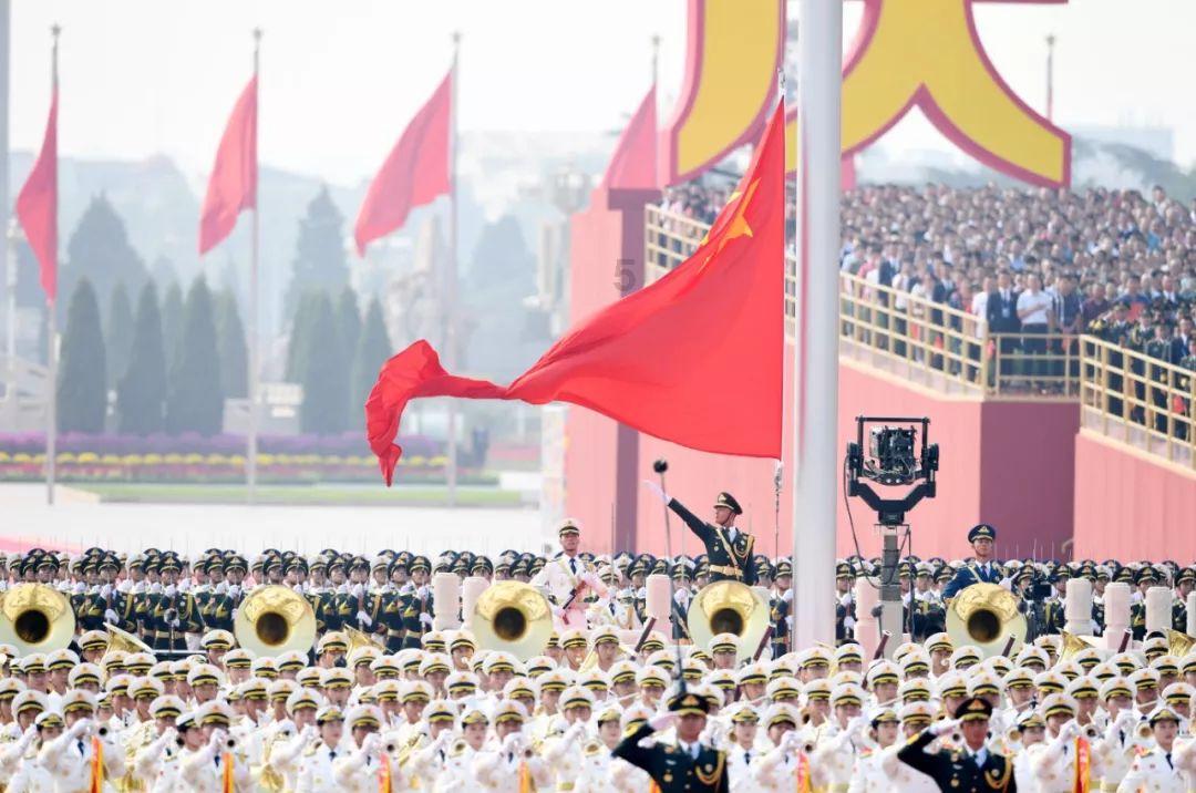 热带假日